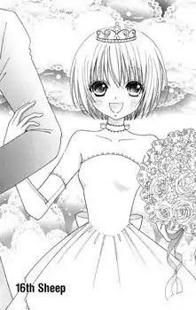 Mei-chan no Shitsuji Chapter 16 page 2 - Chapter 16 : 16
