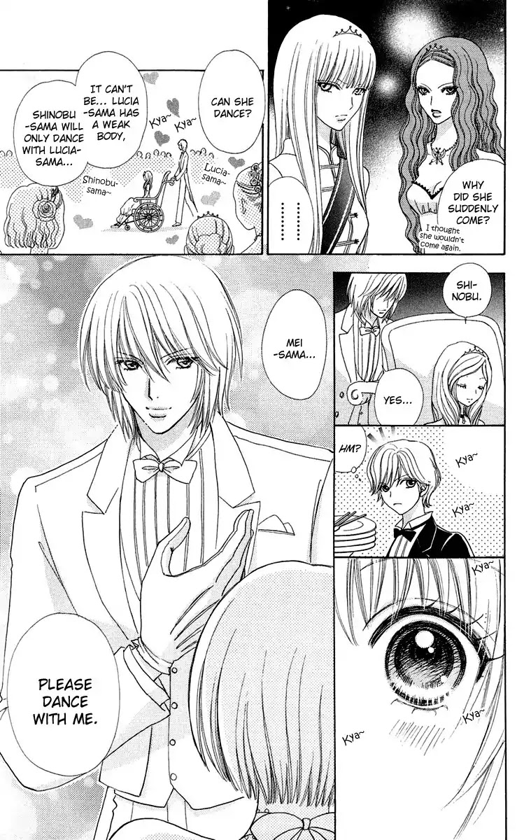Mei-chan no Shitsuji Chapter 16 page 24 - Chapter 16 : 16
