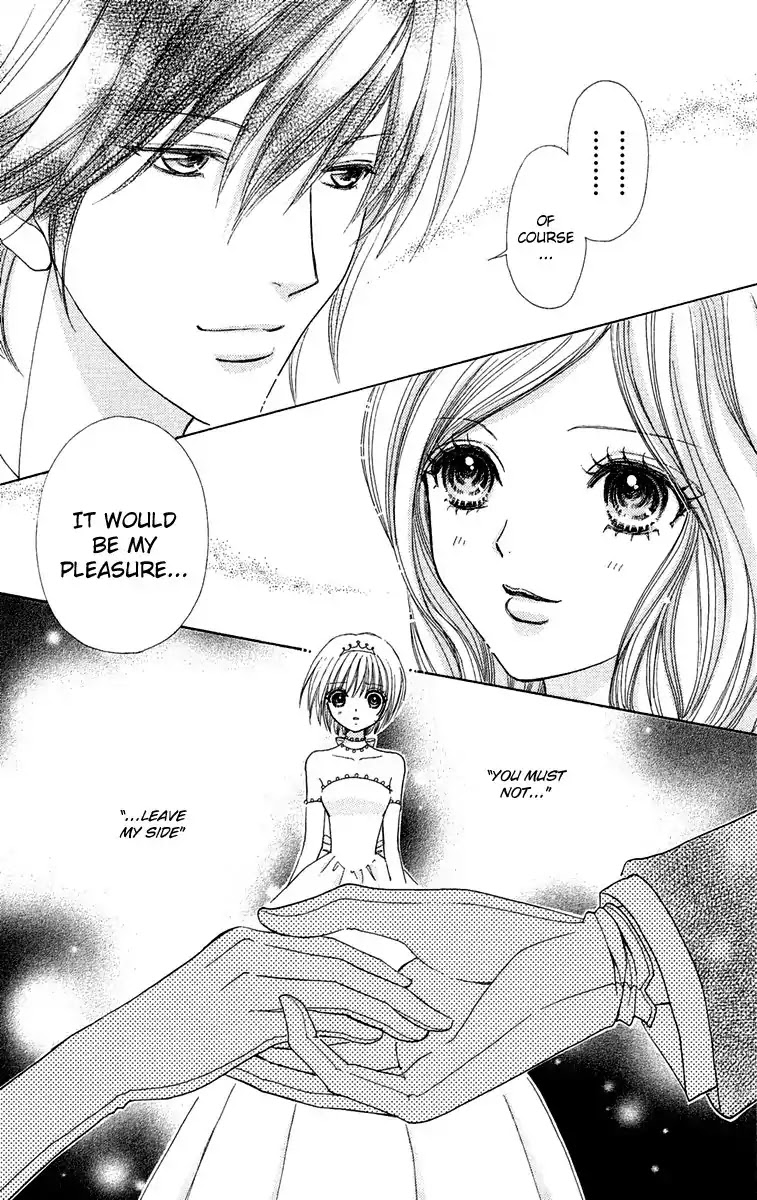 Mei-chan no Shitsuji Chapter 16 page 26 - Chapter 16 : 16