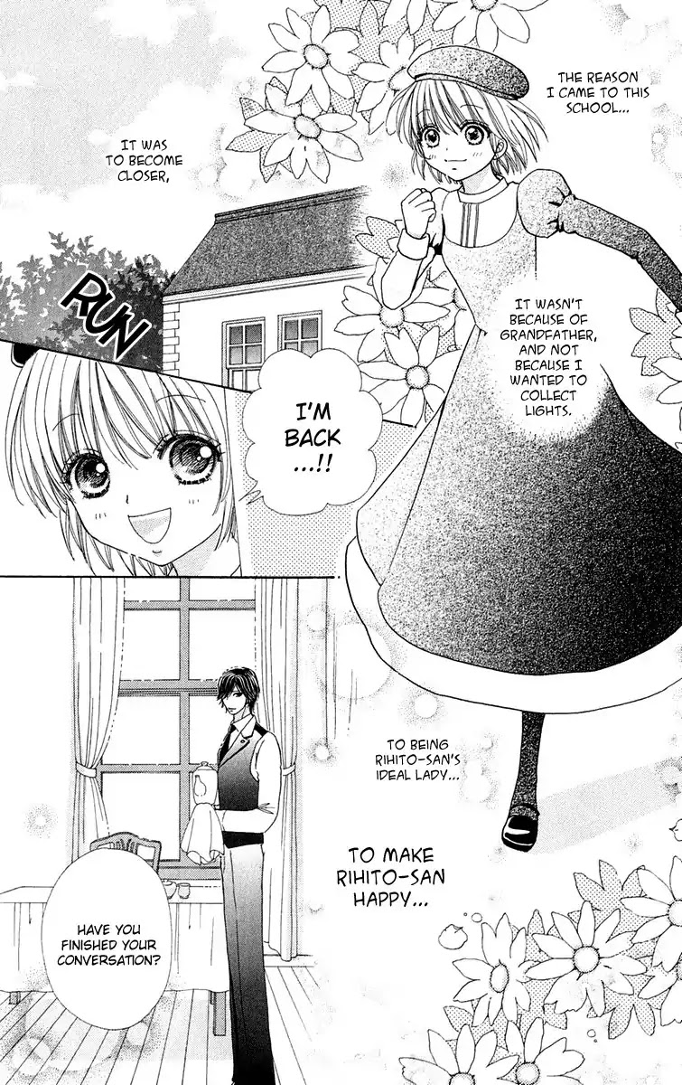 Mei-chan no Shitsuji Chapter 16 page 8 - Chapter 16 : 16