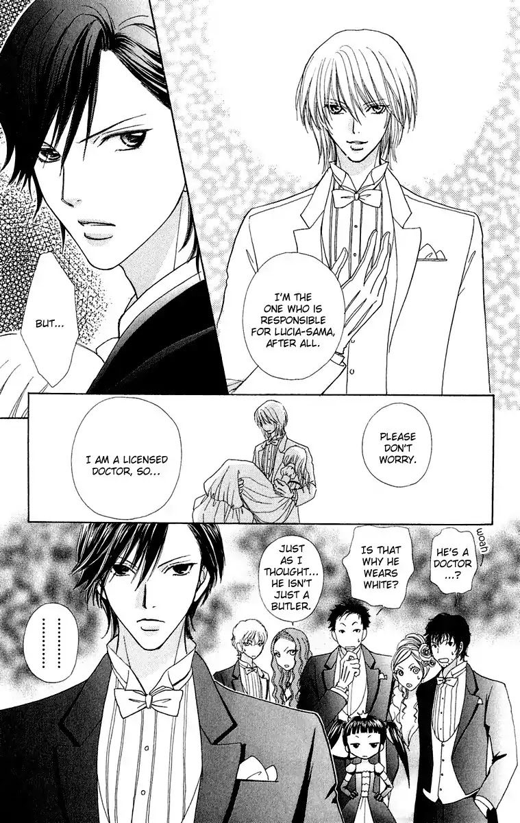 Mei-chan no Shitsuji Chapter 17 page 12 - Chapter 17 : 17