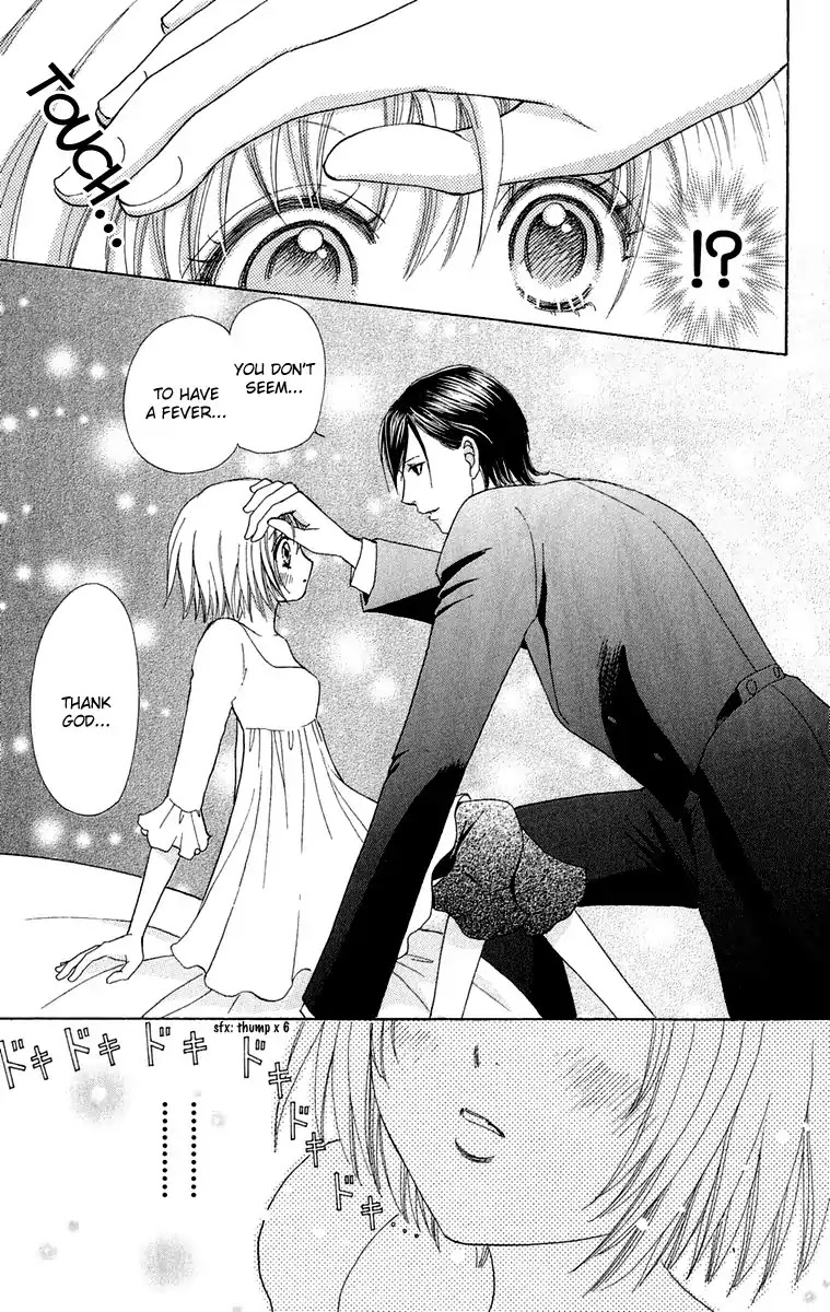 Mei-chan no Shitsuji Chapter 17 page 18 - Chapter 17 : 17