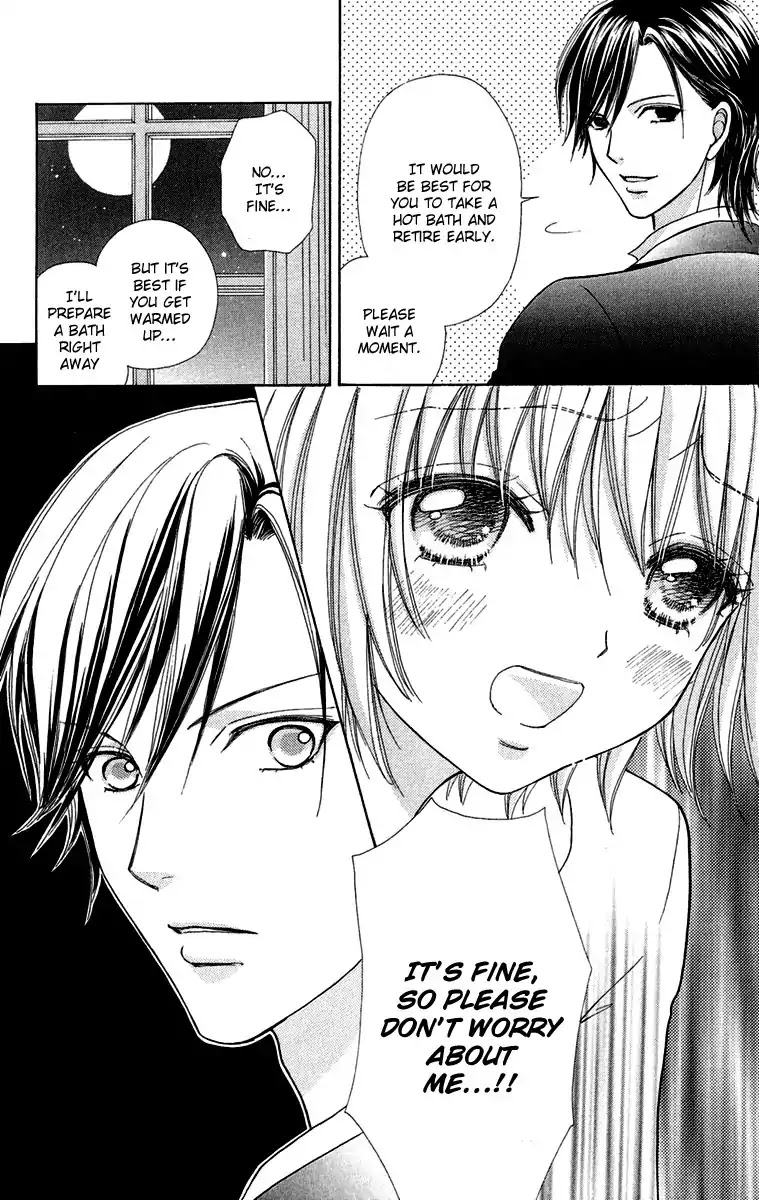 Mei-chan no Shitsuji Chapter 17 page 19 - Chapter 17 : 17