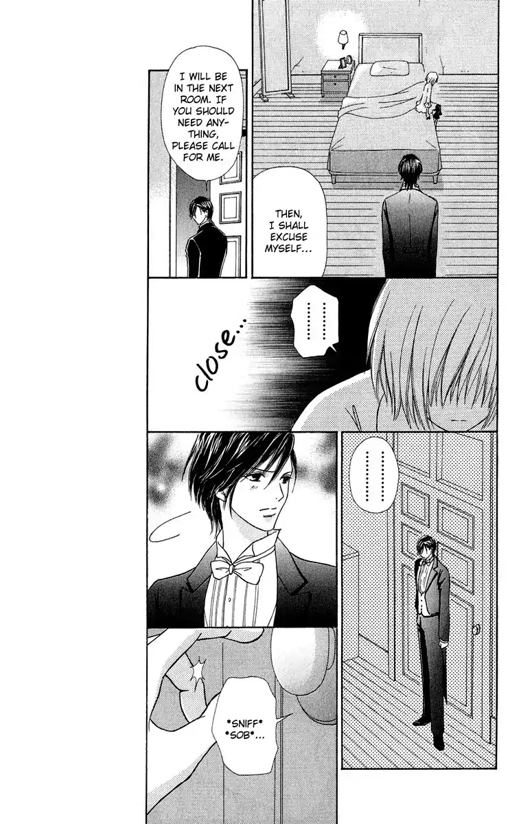 Mei-chan no Shitsuji Chapter 17 page 20 - Chapter 17 : 17