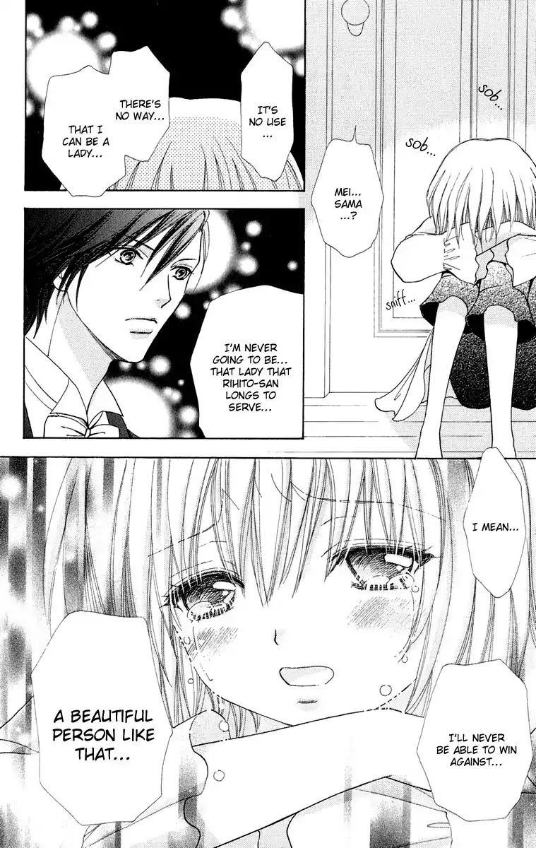 Mei-chan no Shitsuji Chapter 17 page 21 - Chapter 17 : 17