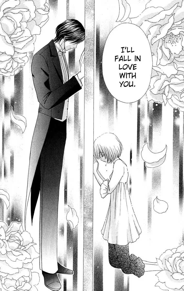 Mei-chan no Shitsuji Chapter 17 page 23 - Chapter 17 : 17