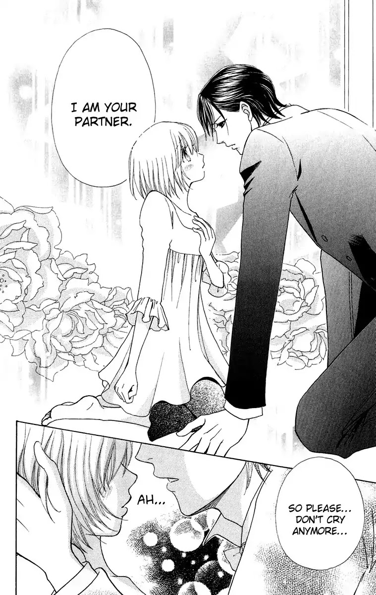 Mei-chan no Shitsuji Chapter 17 page 25 - Chapter 17 : 17