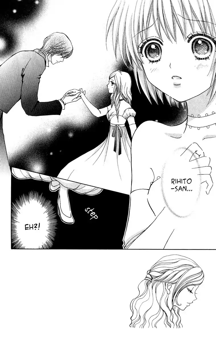 Mei-chan no Shitsuji Chapter 17 page 3 - Chapter 17 : 17