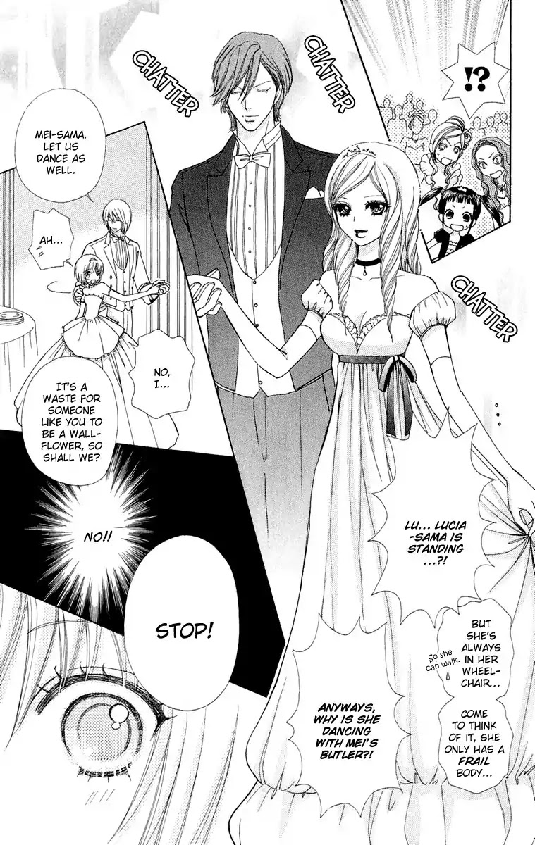 Mei-chan no Shitsuji Chapter 17 page 4 - Chapter 17 : 17