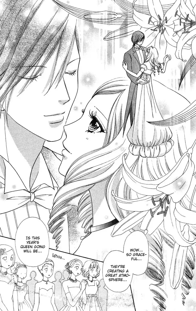 Mei-chan no Shitsuji Chapter 17 page 7 - Chapter 17 : 17
