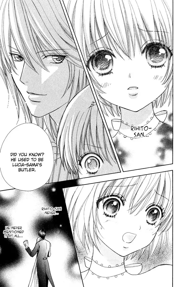 Mei-chan no Shitsuji Chapter 17 page 8 - Chapter 17 : 17