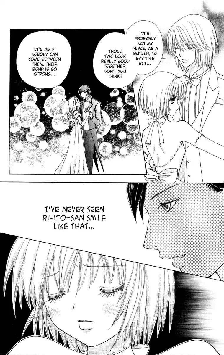 Mei-chan no Shitsuji Chapter 17 page 9 - Chapter 17 : 17