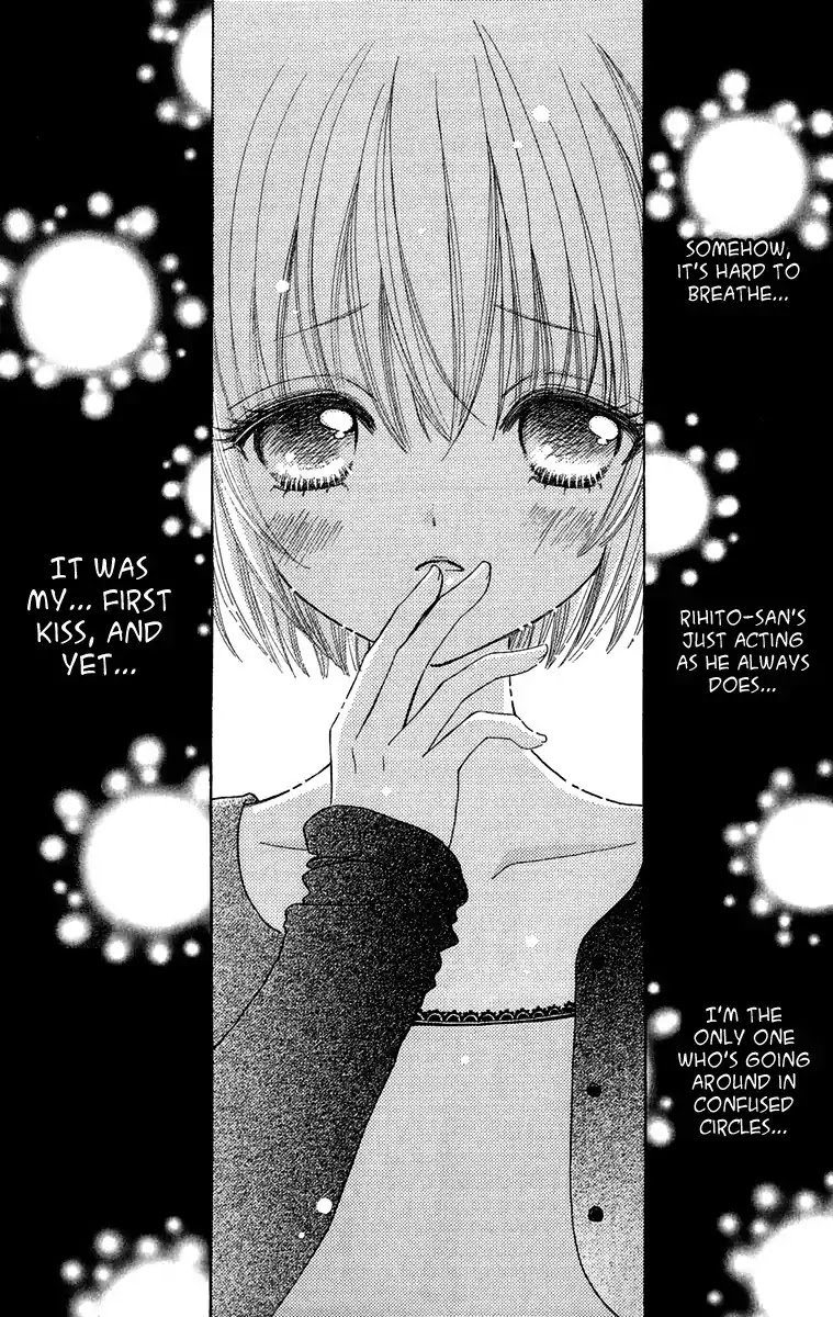 Mei-chan no Shitsuji Chapter 18 page 10 - Chapter 18 : 18