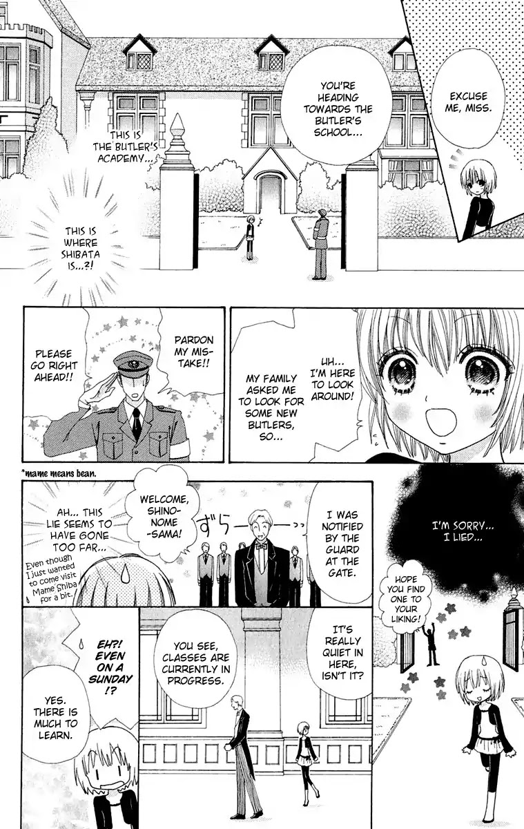 Mei-chan no Shitsuji Chapter 18 page 11 - Chapter 18 : 18