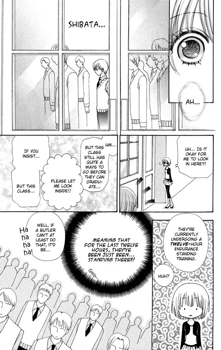 Mei-chan no Shitsuji Chapter 18 page 12 - Chapter 18 : 18