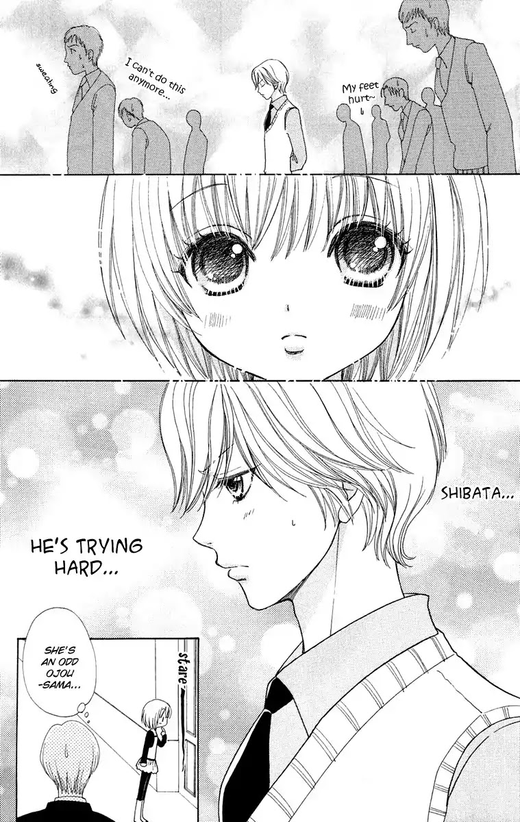 Mei-chan no Shitsuji Chapter 18 page 13 - Chapter 18 : 18