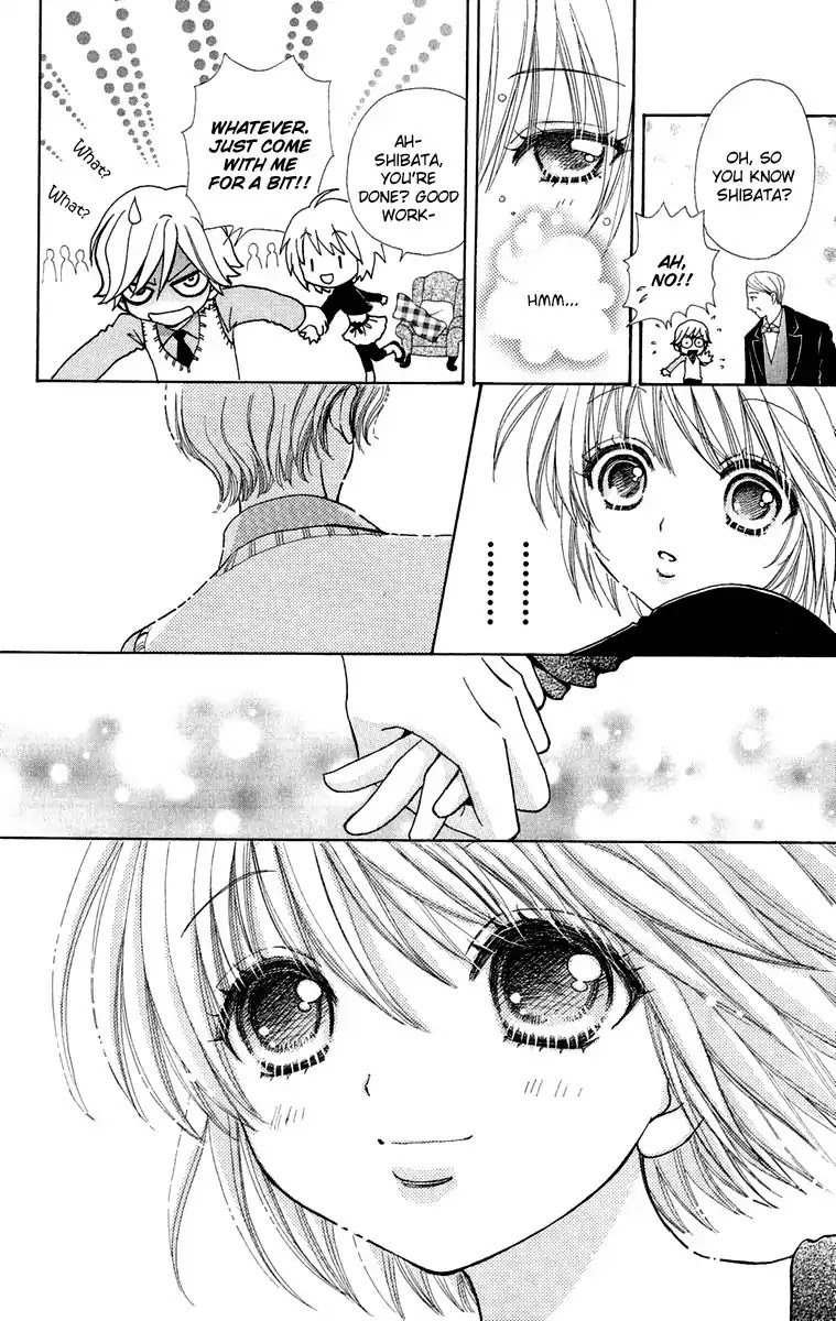 Mei-chan no Shitsuji Chapter 18 page 15 - Chapter 18 : 18