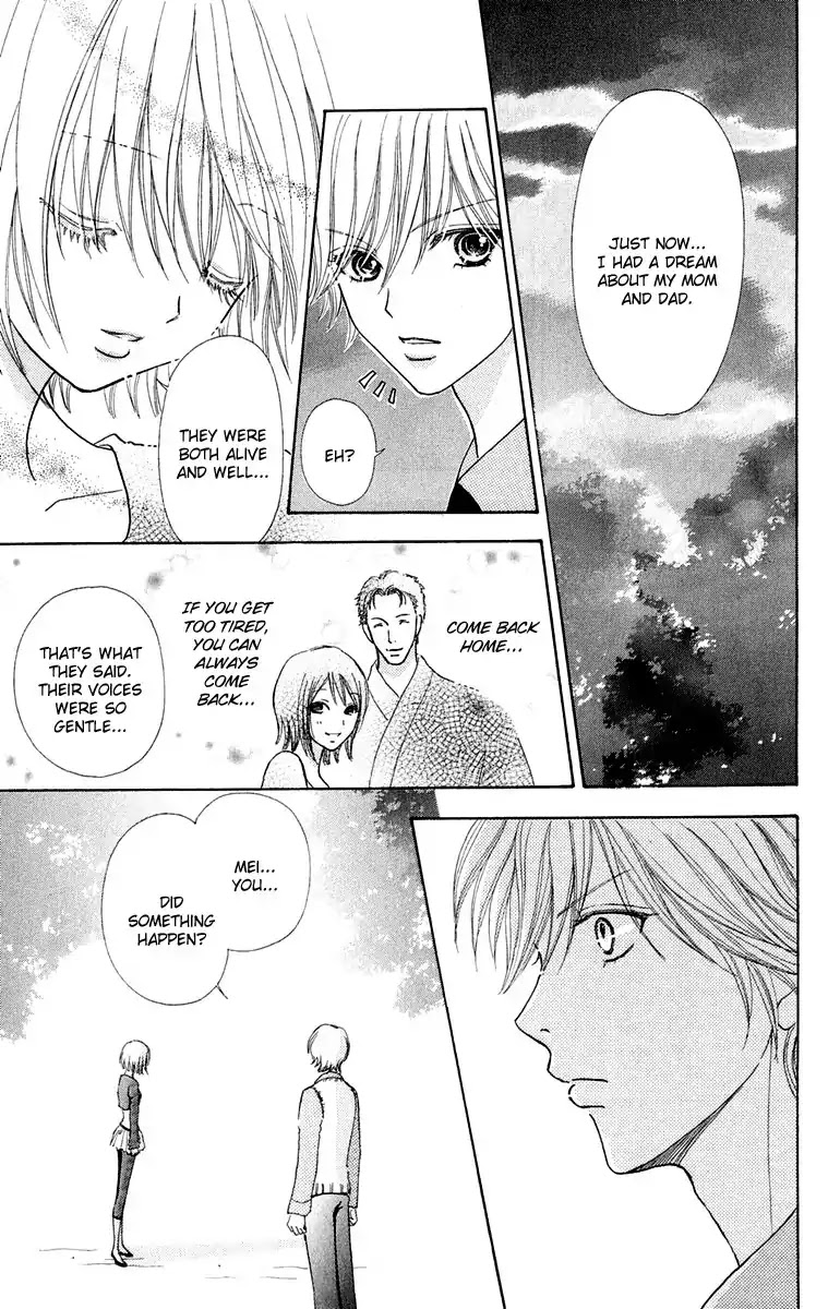 Mei-chan no Shitsuji Chapter 18 page 16 - Chapter 18 : 18