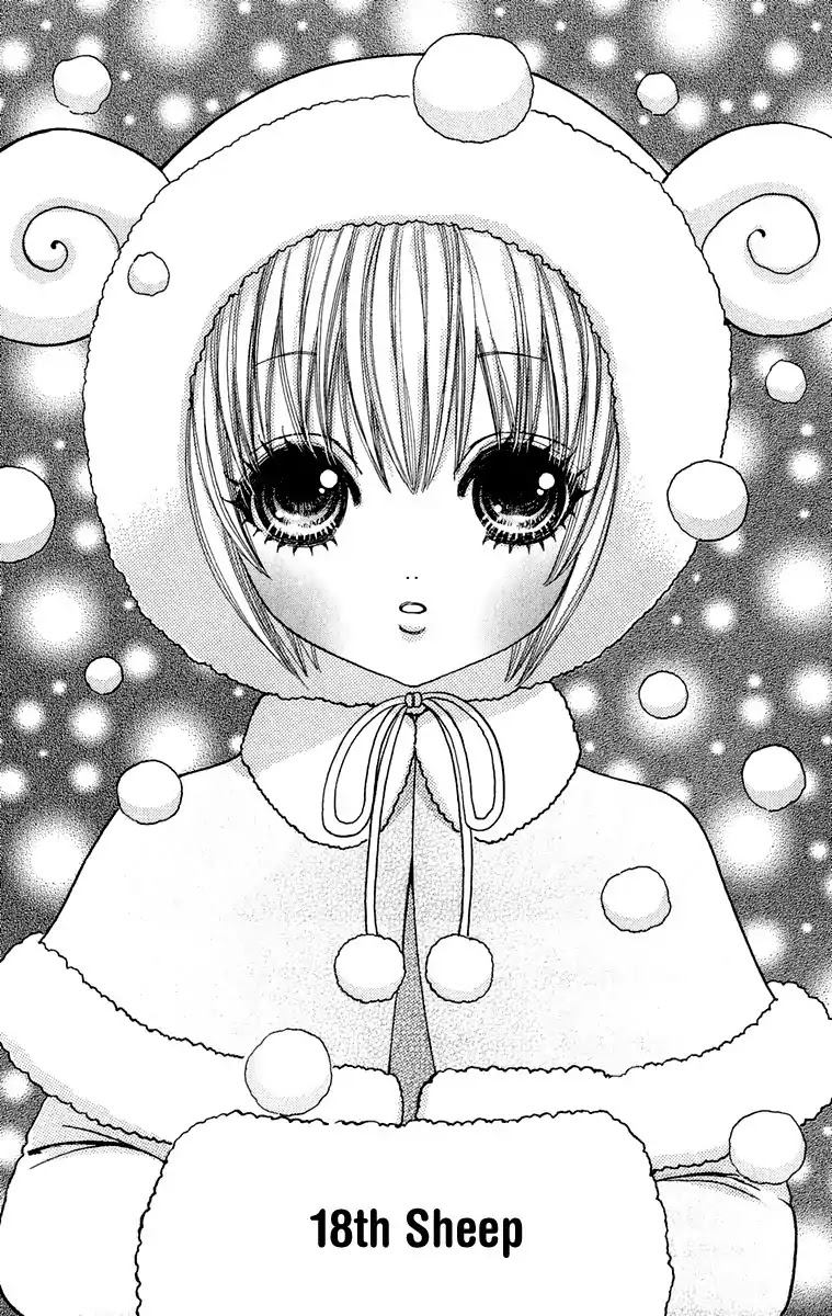 Mei-chan no Shitsuji Chapter 18 page 2 - Chapter 18 : 18