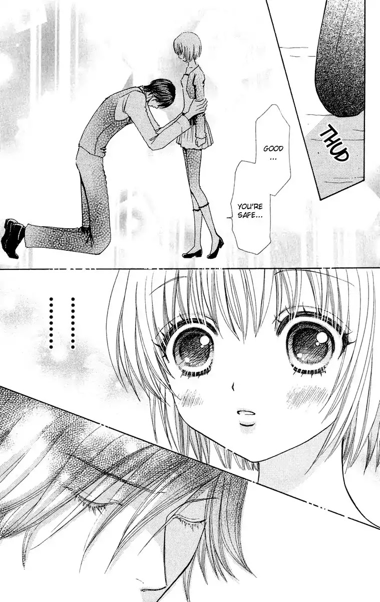 Mei-chan no Shitsuji Chapter 18 page 20 - Chapter 18 : 18