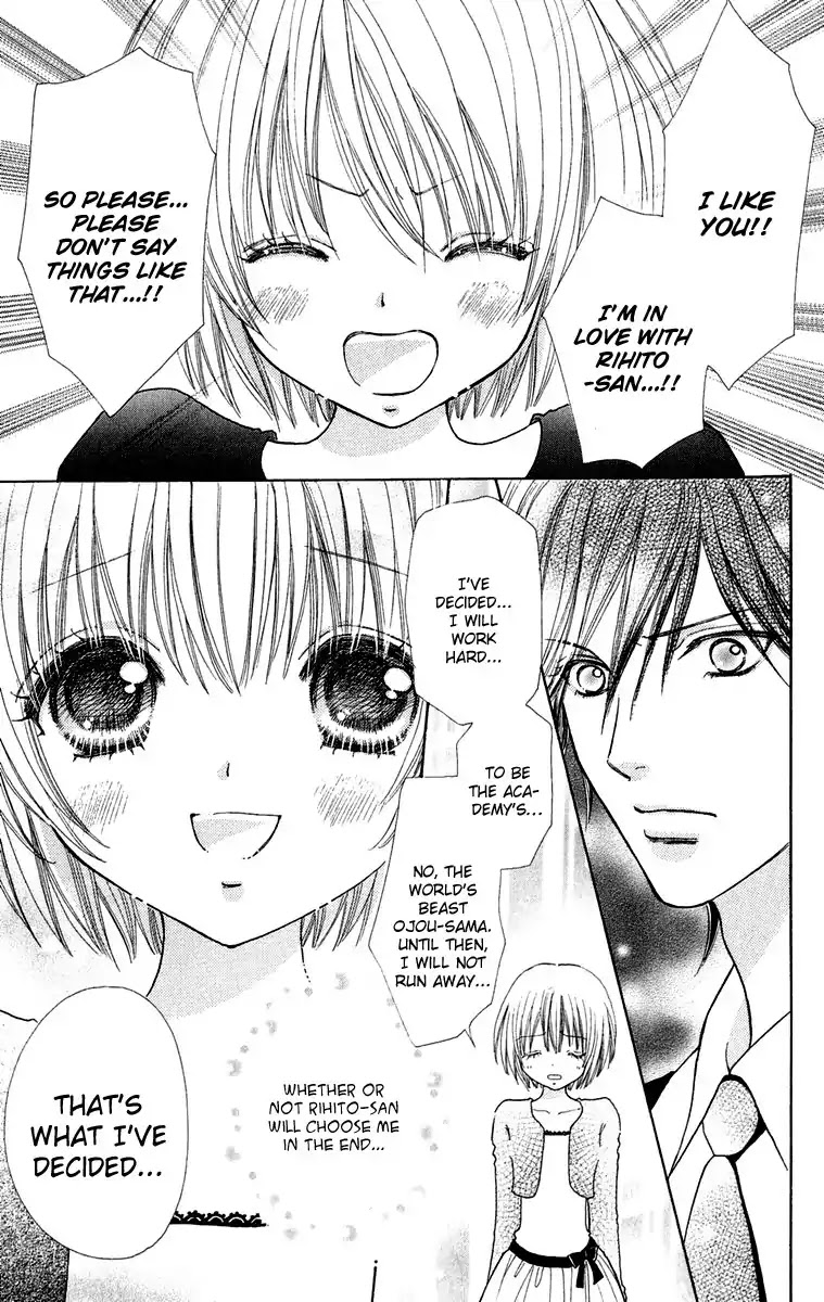 Mei-chan no Shitsuji Chapter 18 page 22 - Chapter 18 : 18