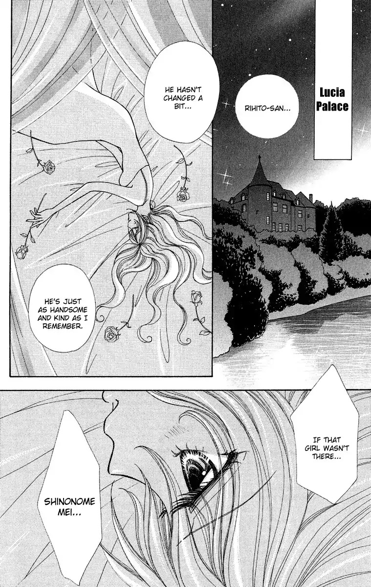 Mei-chan no Shitsuji Chapter 18 page 25 - Chapter 18 : 18