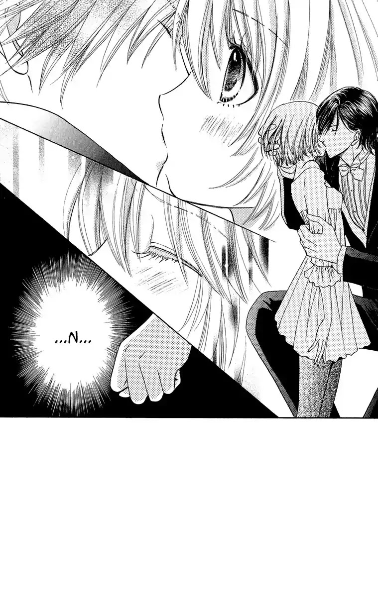 Mei-chan no Shitsuji Chapter 18 page 3 - Chapter 18 : 18