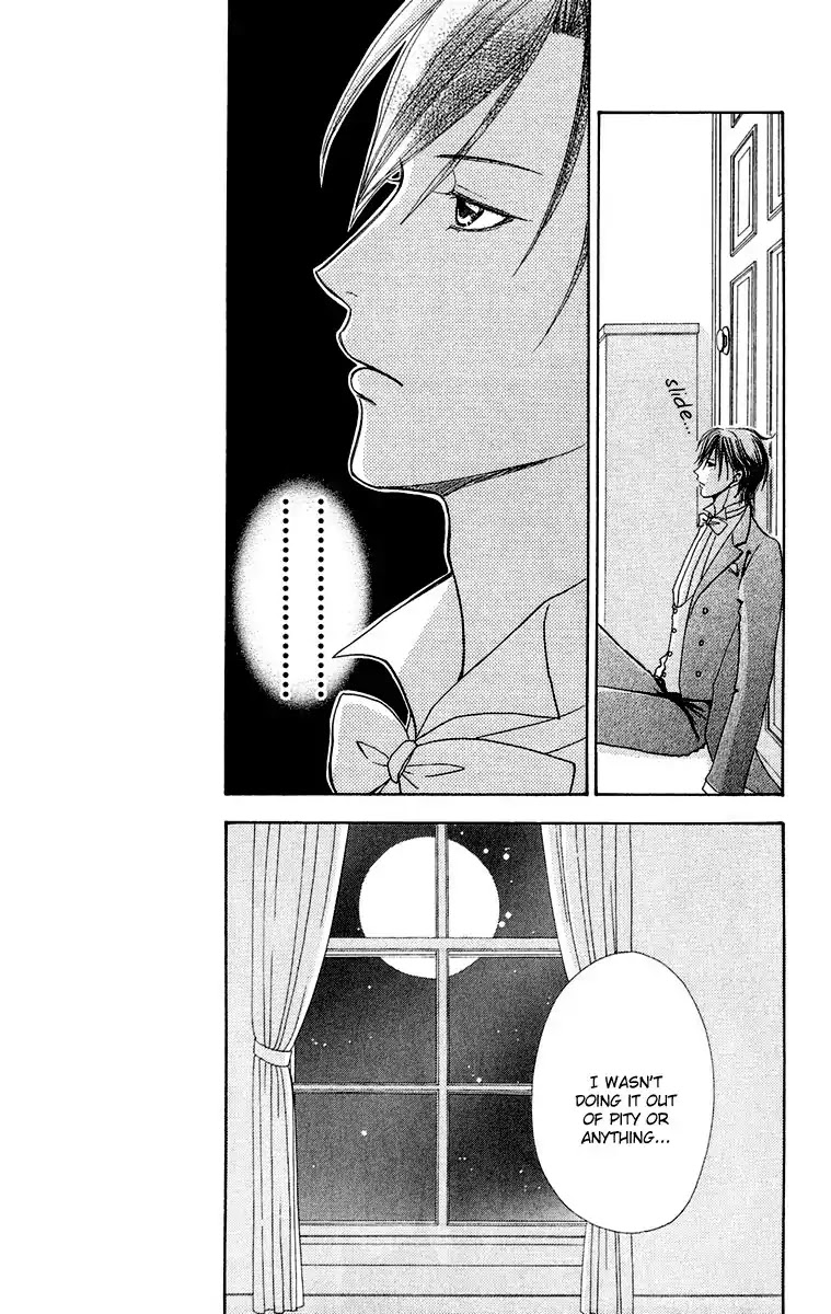Mei-chan no Shitsuji Chapter 18 page 6 - Chapter 18 : 18