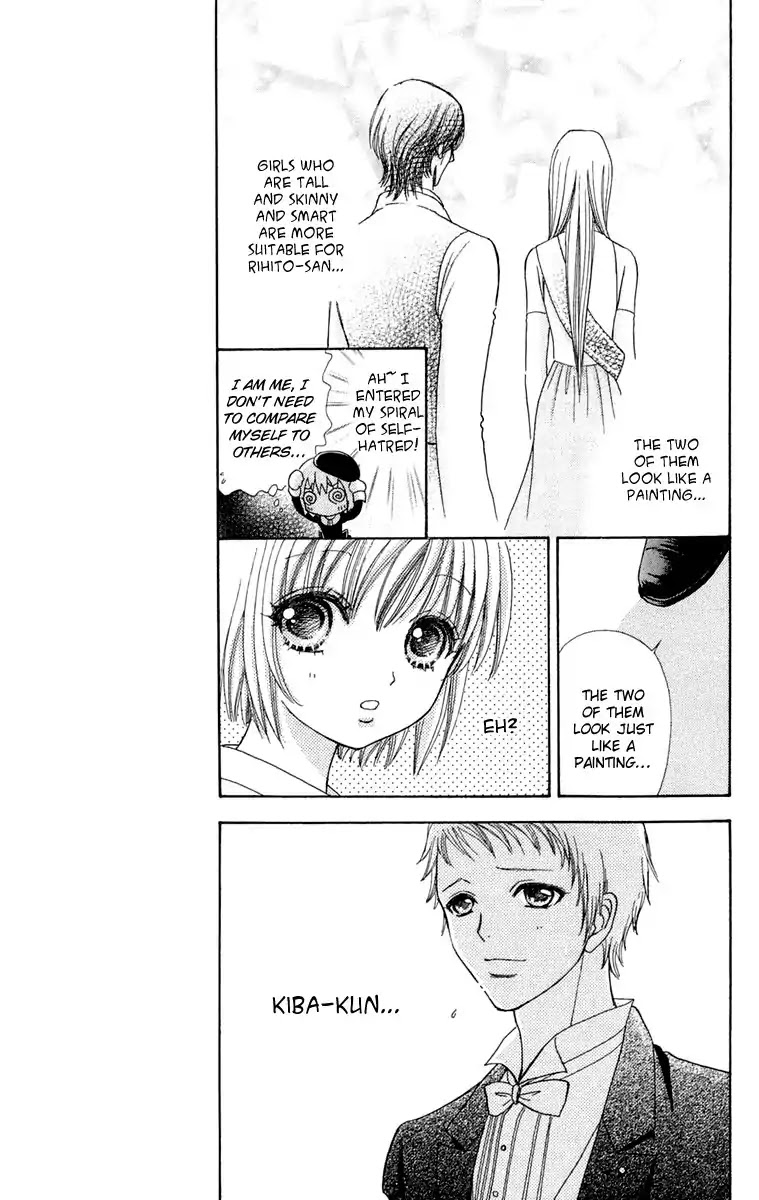 Mei-chan no Shitsuji Chapter 19 page 10 - Chapter 19 : 19