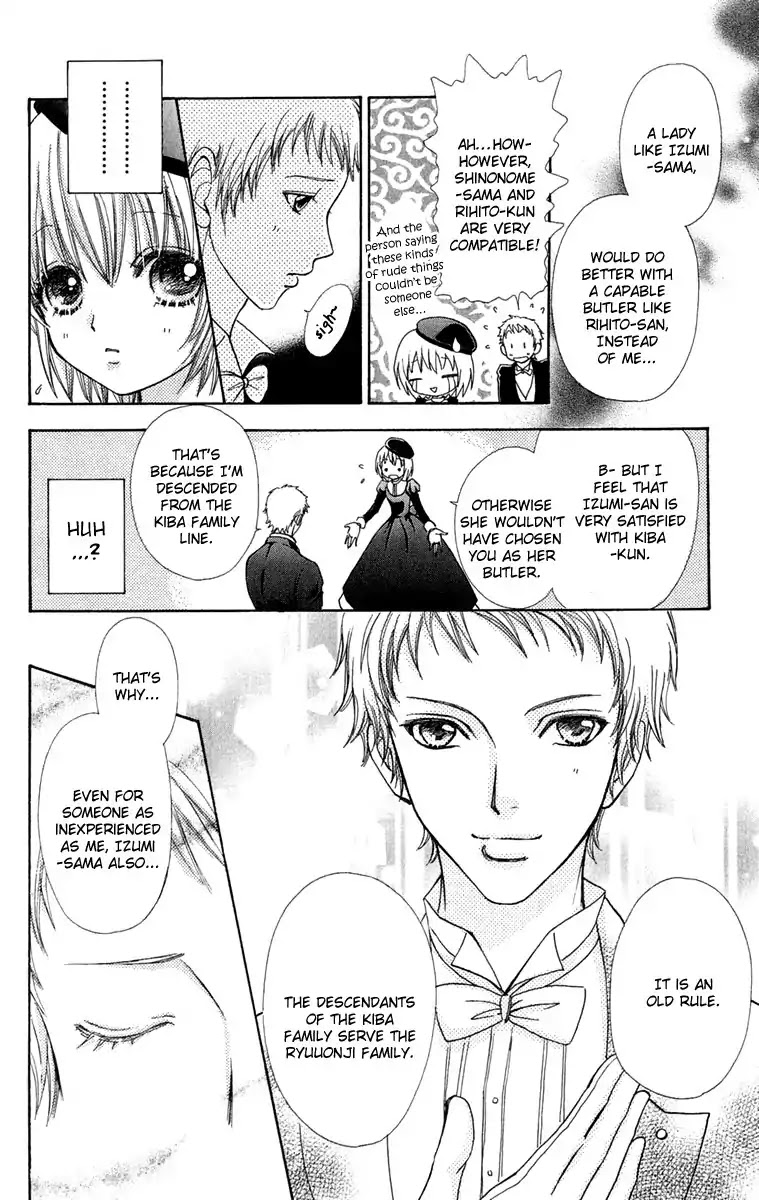 Mei-chan no Shitsuji Chapter 19 page 11 - Chapter 19 : 19