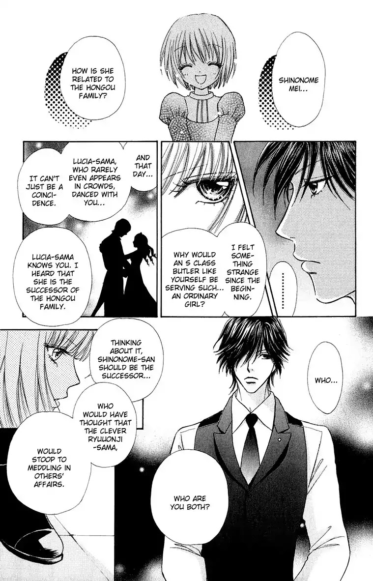 Mei-chan no Shitsuji Chapter 19 page 14 - Chapter 19 : 19