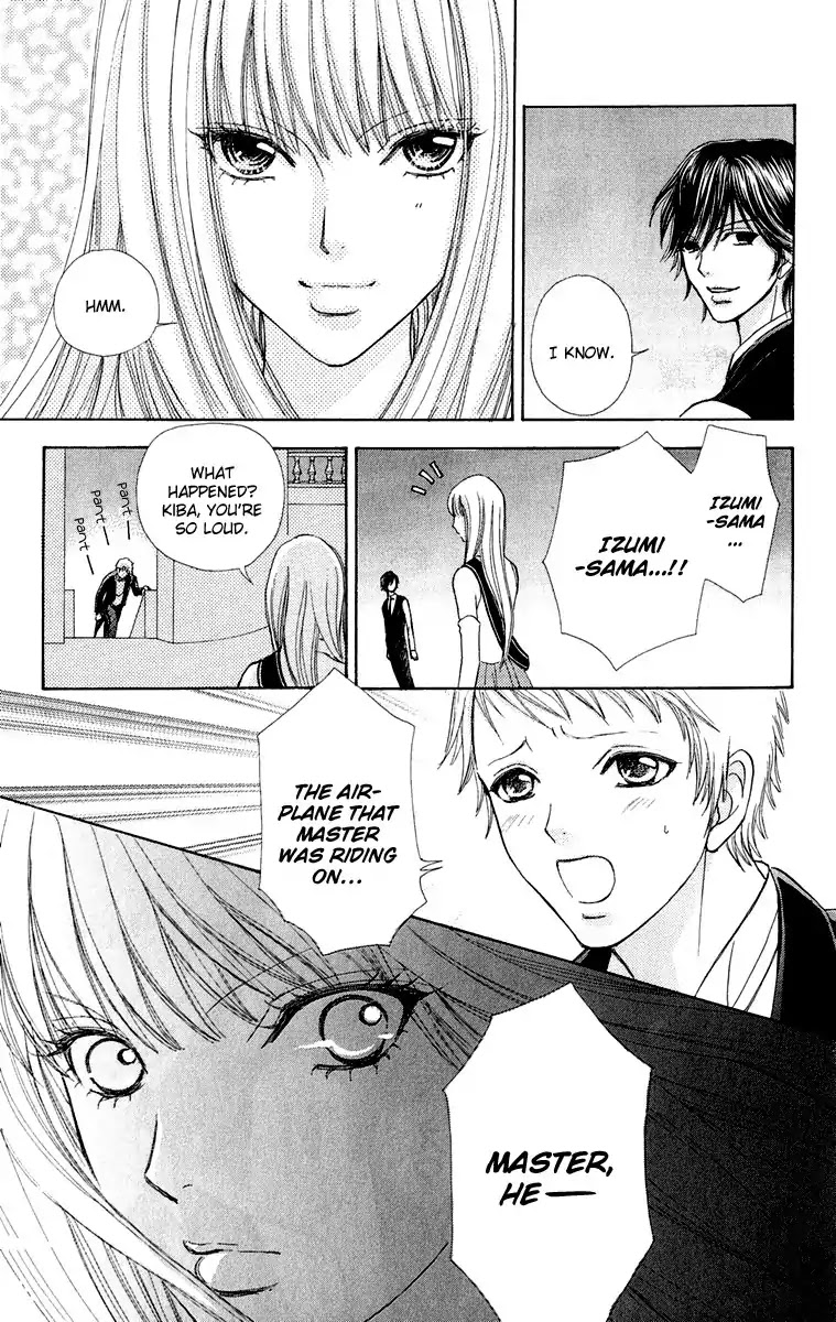 Mei-chan no Shitsuji Chapter 19 page 16 - Chapter 19 : 19