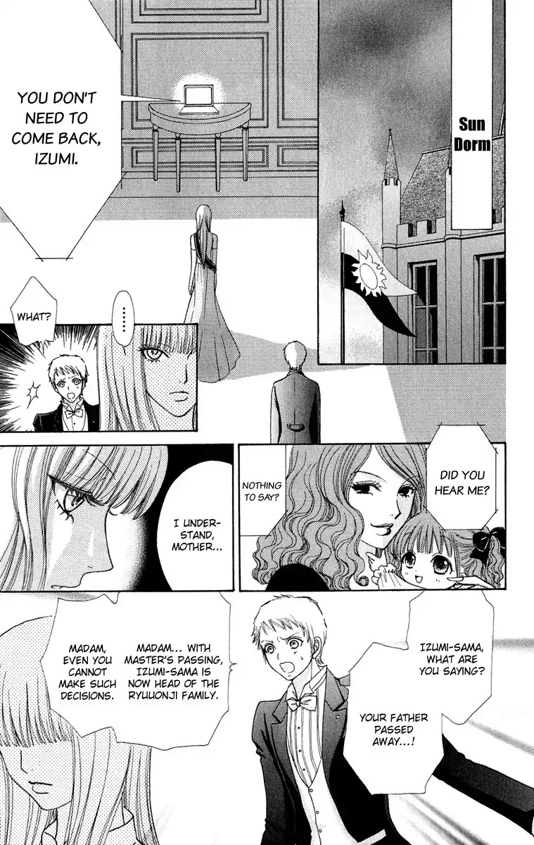 Mei-chan no Shitsuji Chapter 19 page 18 - Chapter 19 : 19