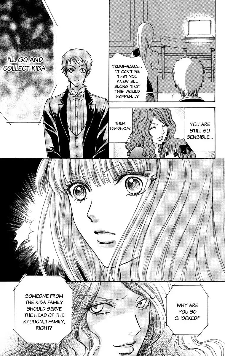 Mei-chan no Shitsuji Chapter 19 page 20 - Chapter 19 : 19