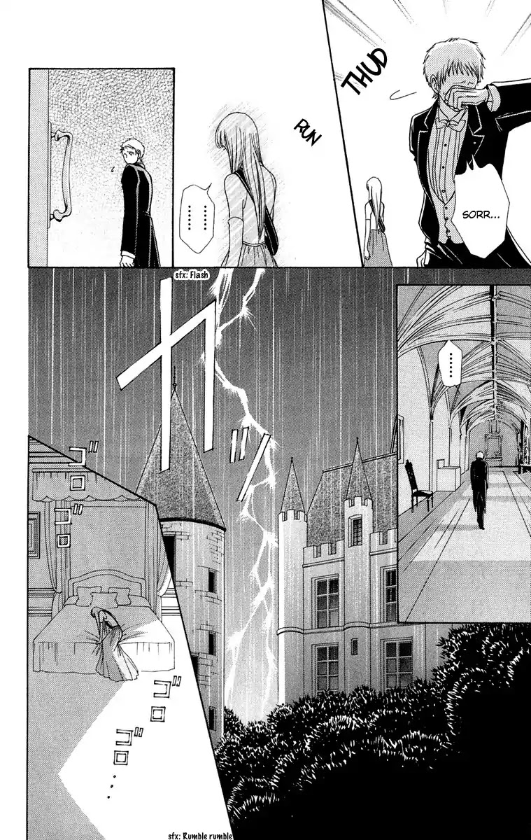 Mei-chan no Shitsuji Chapter 19 page 23 - Chapter 19 : 19