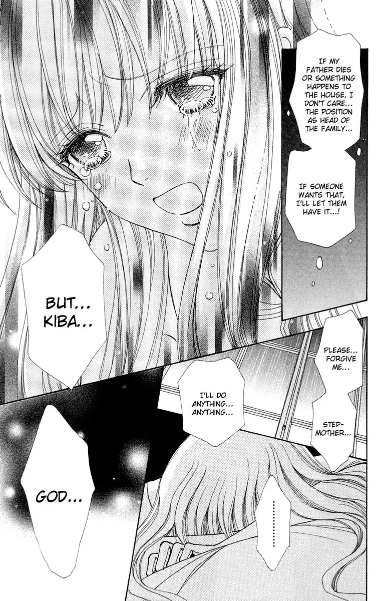 Mei-chan no Shitsuji Chapter 19 page 24 - Chapter 19 : 19