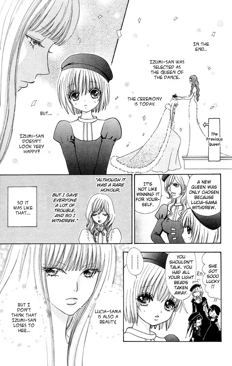 Mei-chan no Shitsuji Chapter 19 page 4 - Chapter 19 : 19