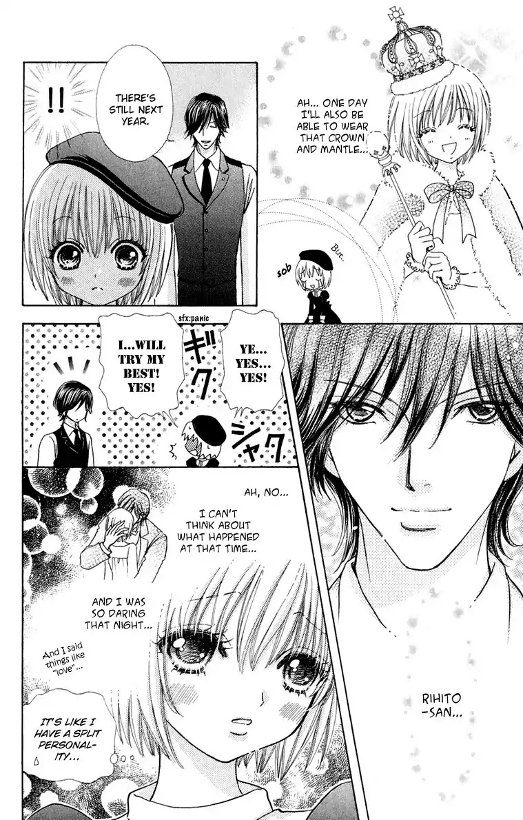 Mei-chan no Shitsuji Chapter 19 page 5 - Chapter 19 : 19