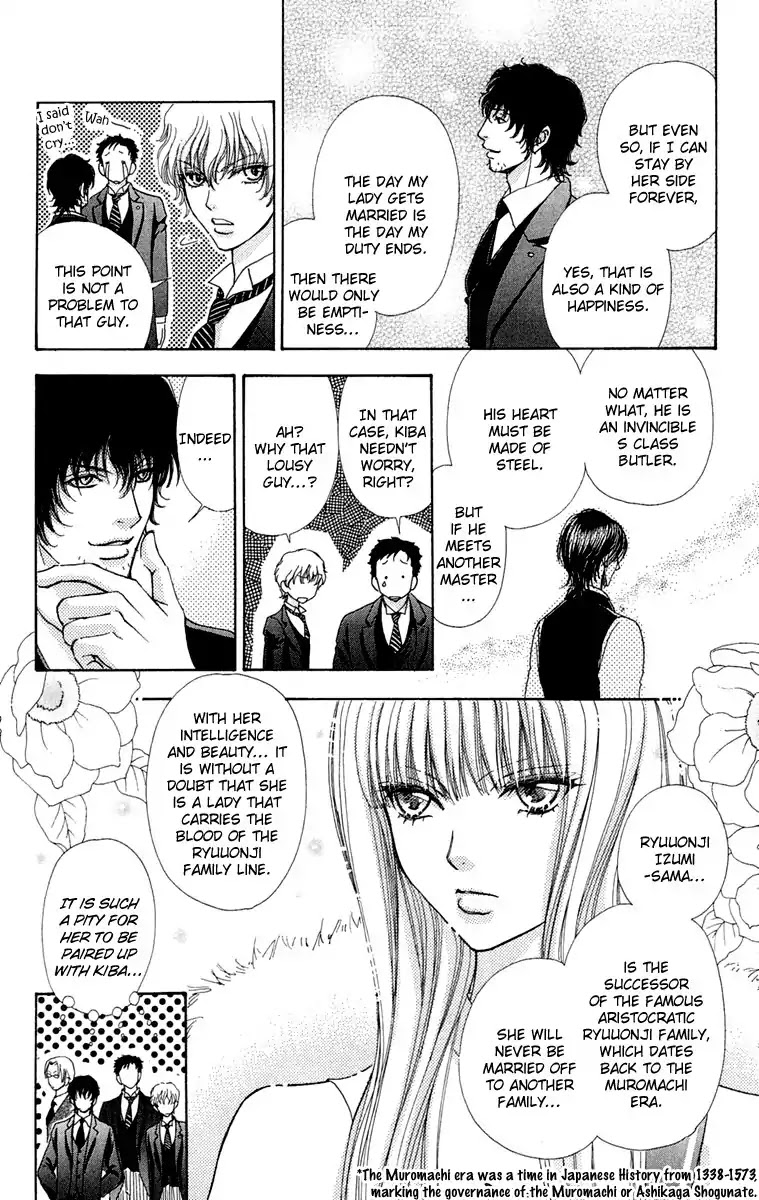 Mei-chan no Shitsuji Chapter 19 page 7 - Chapter 19 : 19