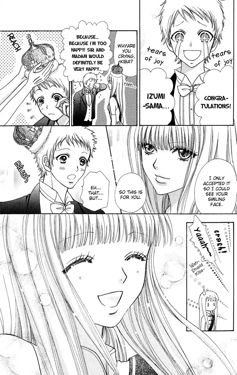 Mei-chan no Shitsuji Chapter 19 page 8 - Chapter 19 : 19