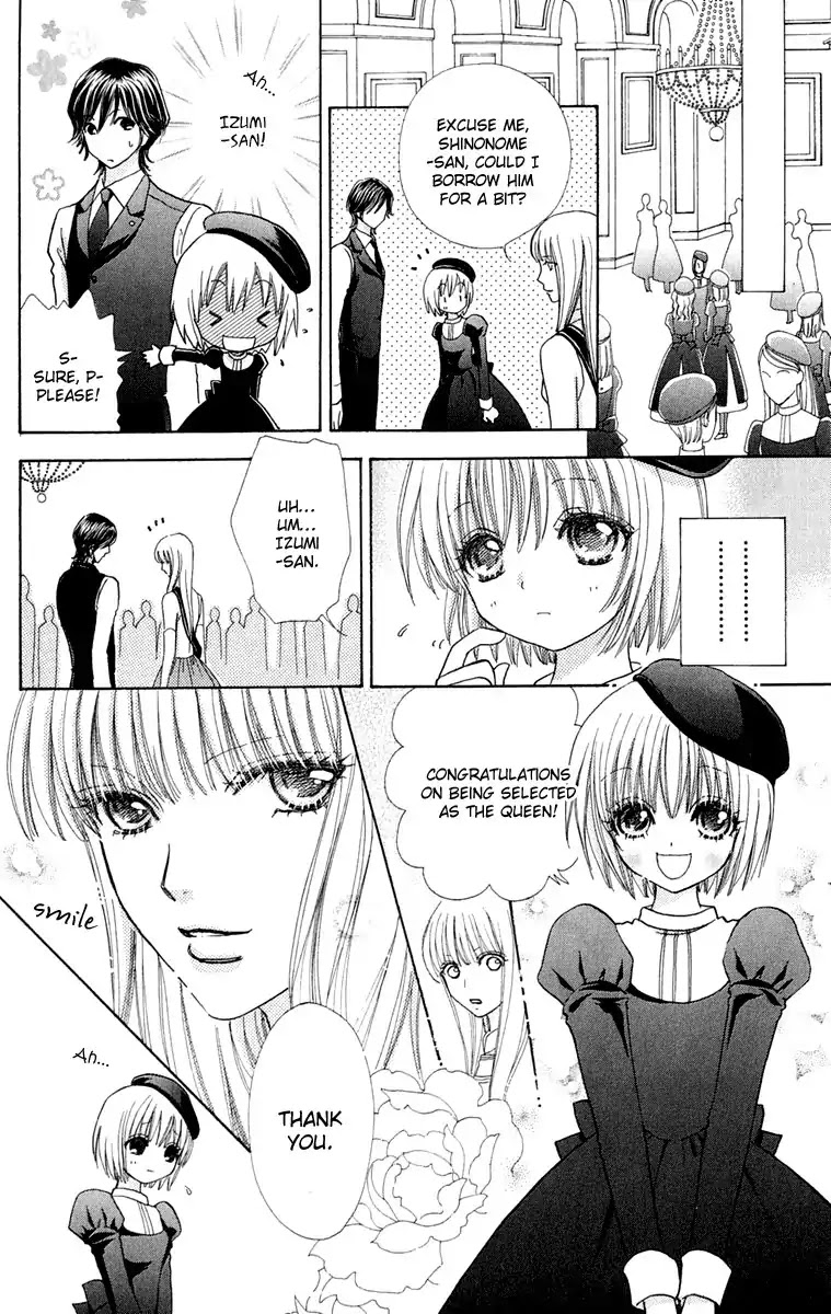 Mei-chan no Shitsuji Chapter 19 page 9 - Chapter 19 : 19