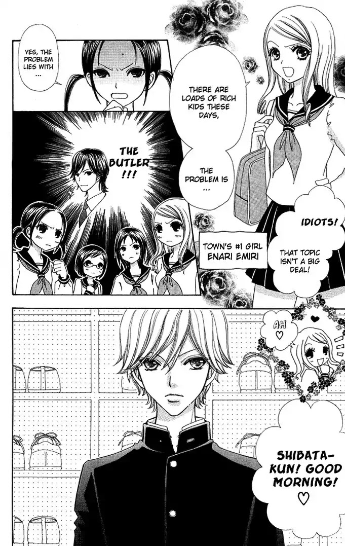 Mei-chan no Shitsuji Chapter 2 page 11 - Chapter 2 : 2
