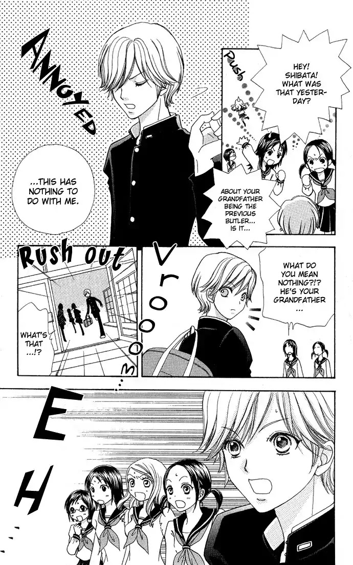 Mei-chan no Shitsuji Chapter 2 page 12 - Chapter 2 : 2