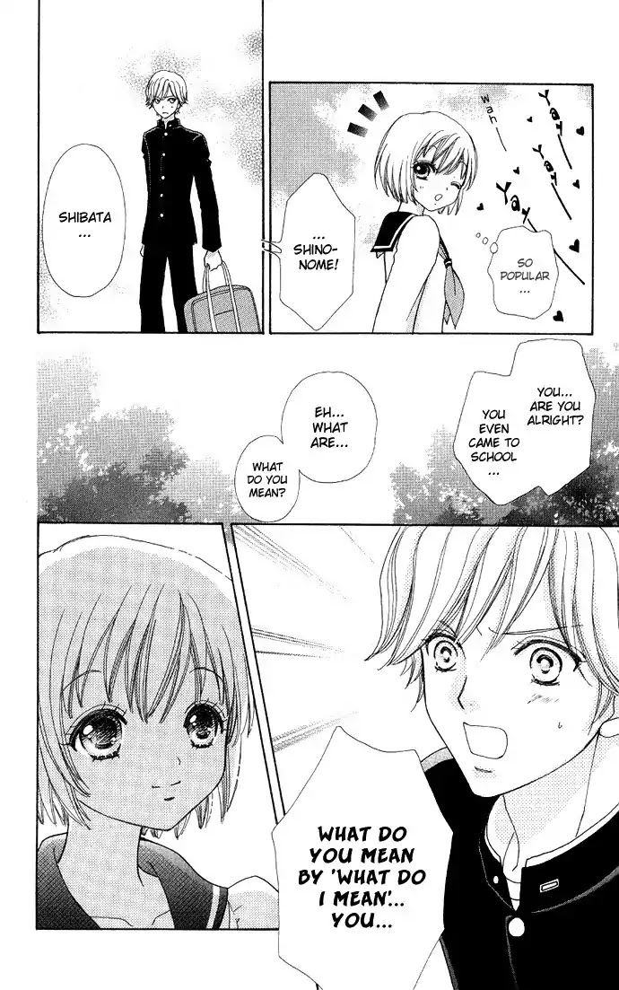 Mei-chan no Shitsuji Chapter 2 page 15 - Chapter 2 : 2