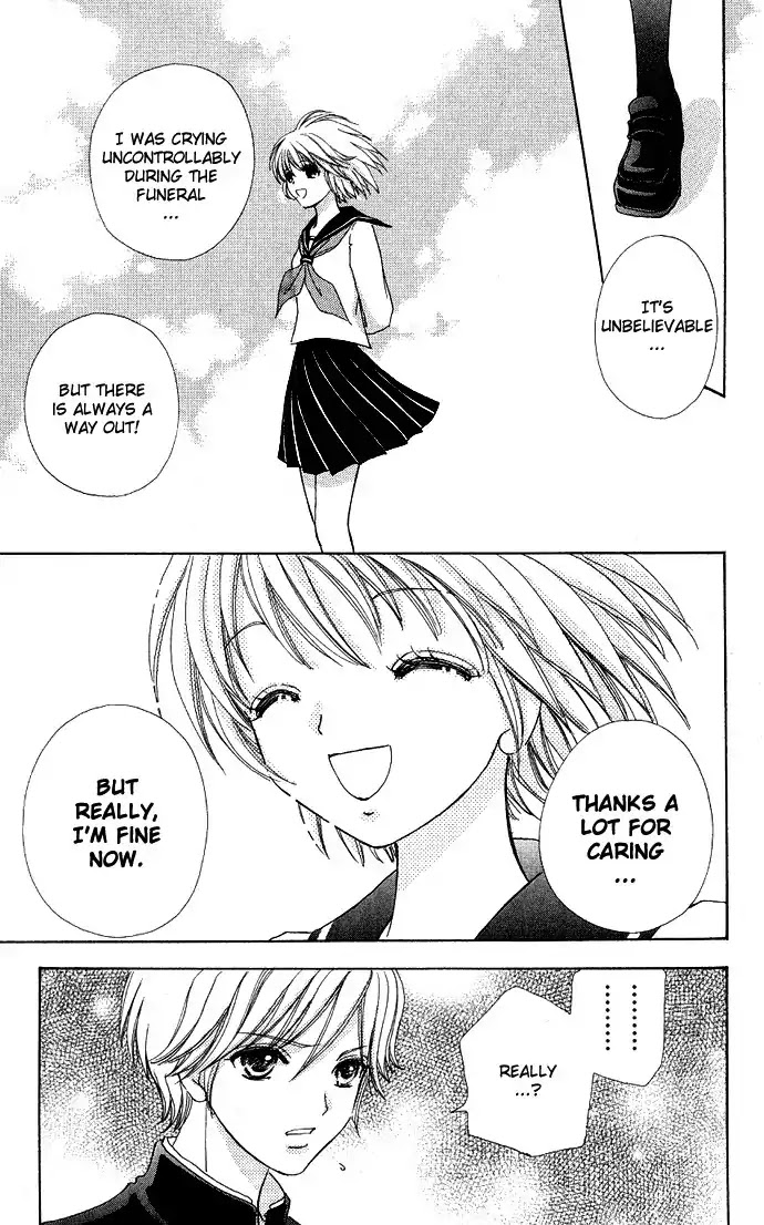 Mei-chan no Shitsuji Chapter 2 page 16 - Chapter 2 : 2
