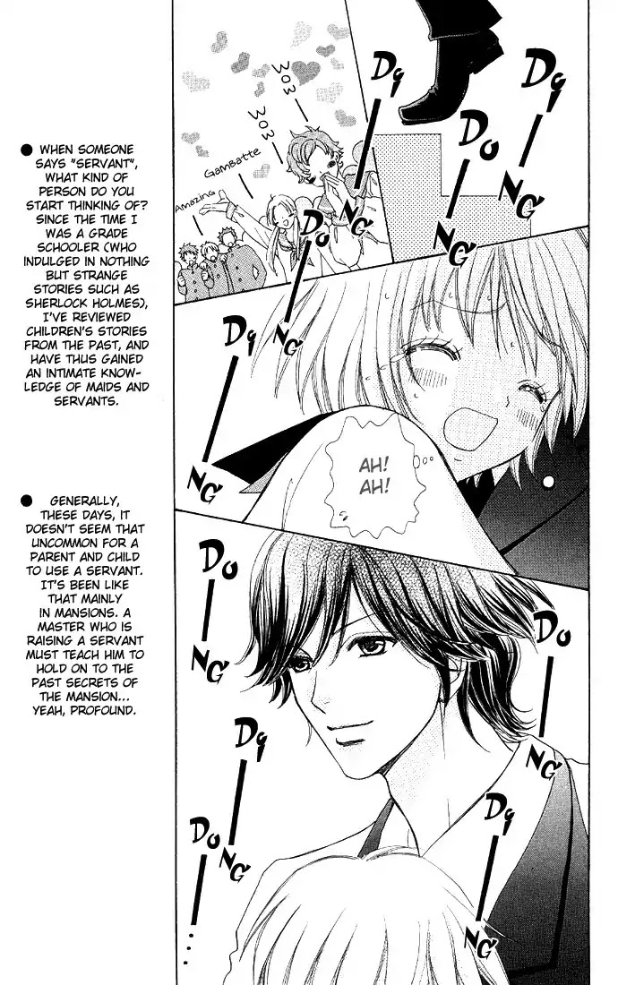 Mei-chan no Shitsuji Chapter 2 page 18 - Chapter 2 : 2
