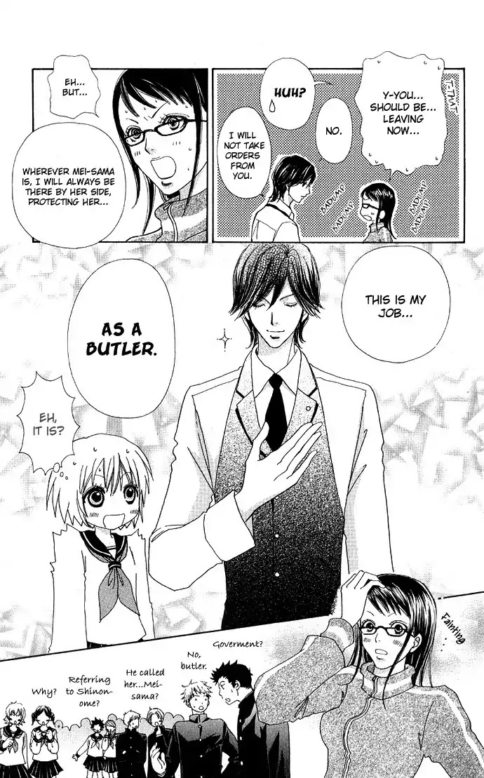Mei-chan no Shitsuji Chapter 2 page 20 - Chapter 2 : 2