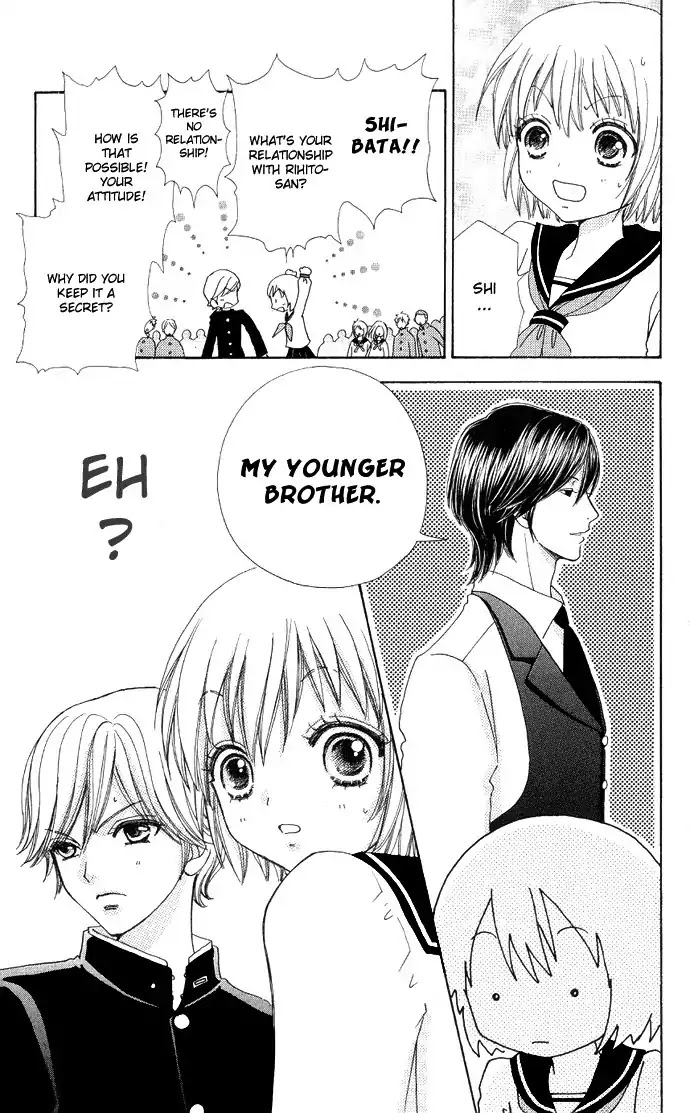 Mei-chan no Shitsuji Chapter 2 page 22 - Chapter 2 : 2