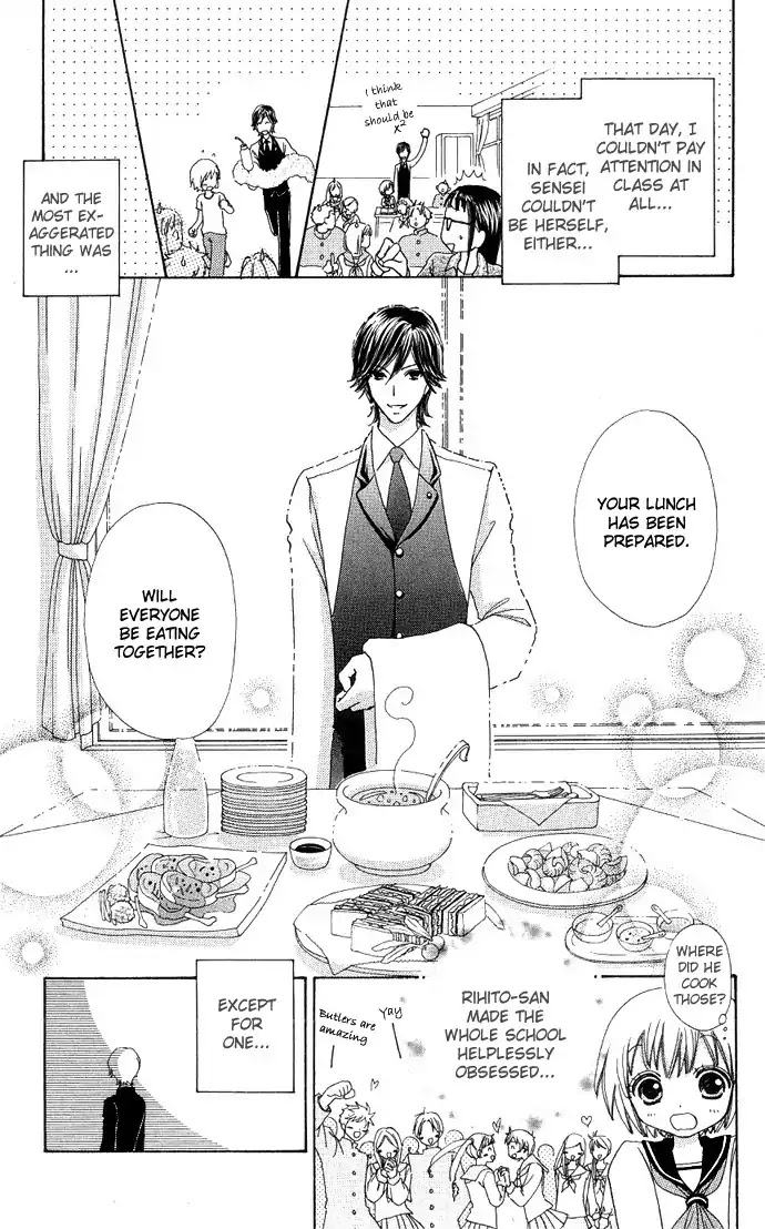 Mei-chan no Shitsuji Chapter 2 page 24 - Chapter 2 : 2