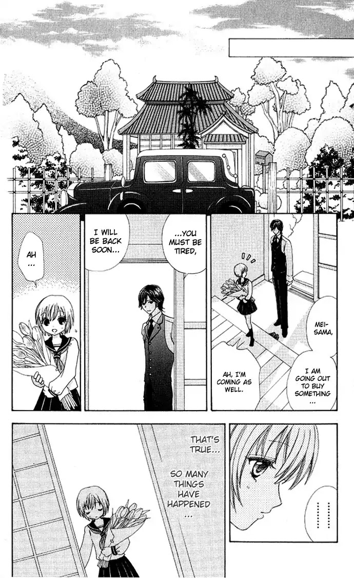 Mei-chan no Shitsuji Chapter 2 page 25 - Chapter 2 : 2